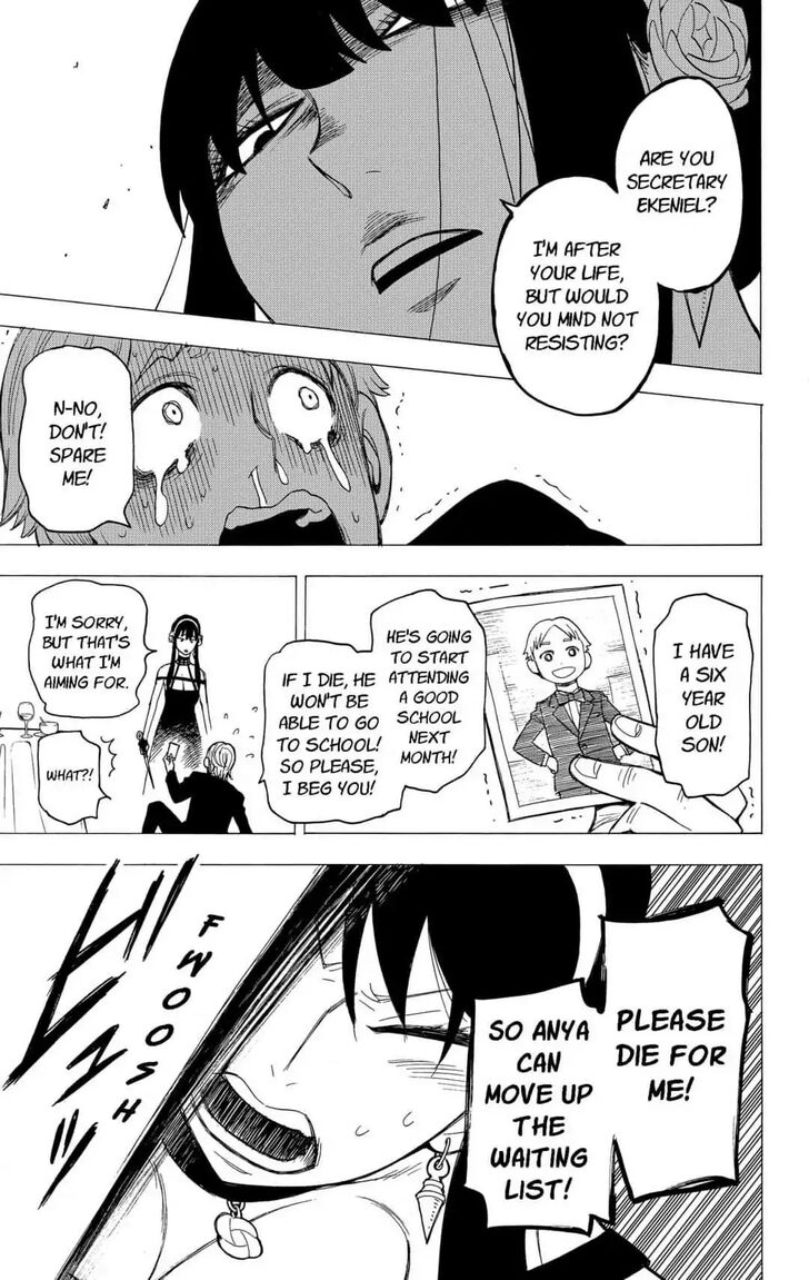 Spy x Family, Chapter 6 image 09